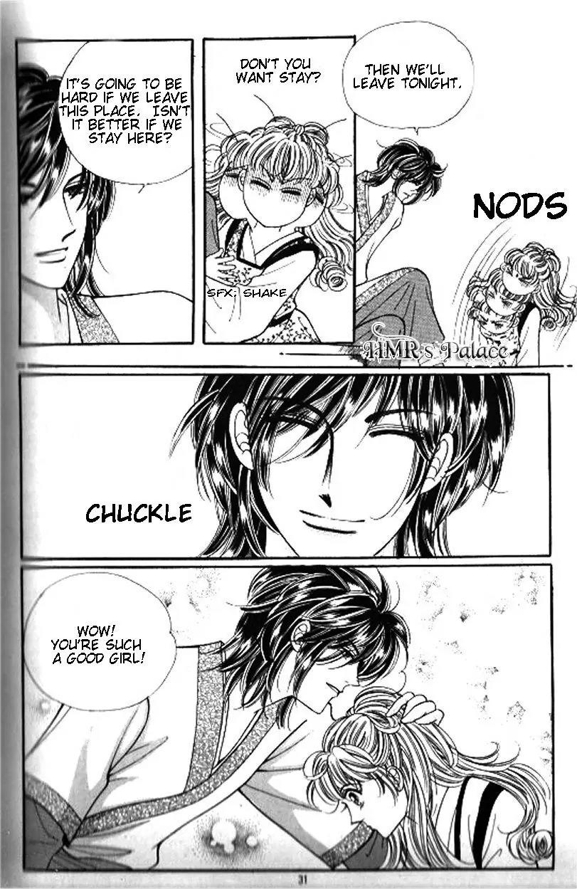 New Sexy Simpleton Chapter 16 page 24 - Chapter 16