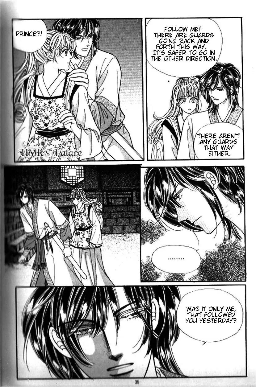 New Sexy Simpleton Chapter 16 page 28 - Chapter 16