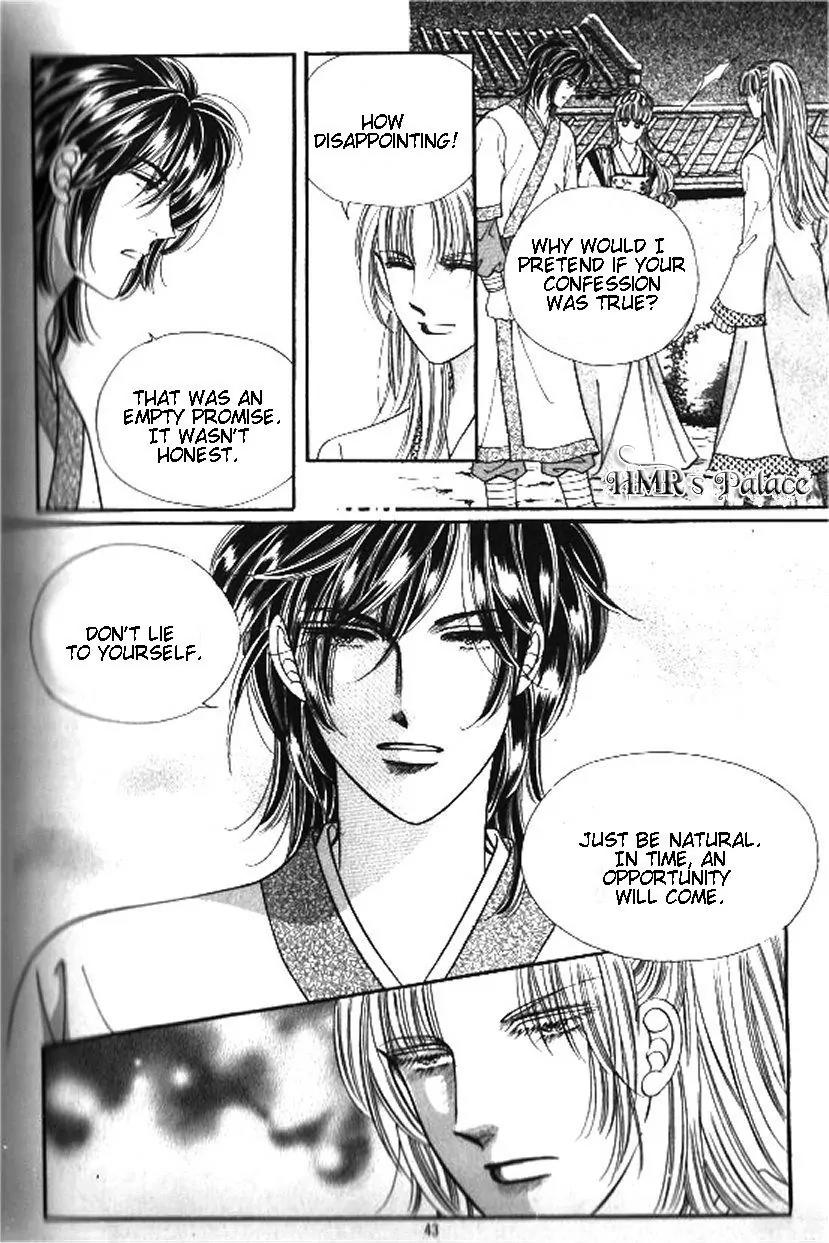 New Sexy Simpleton Chapter 16 page 36 - Chapter 16