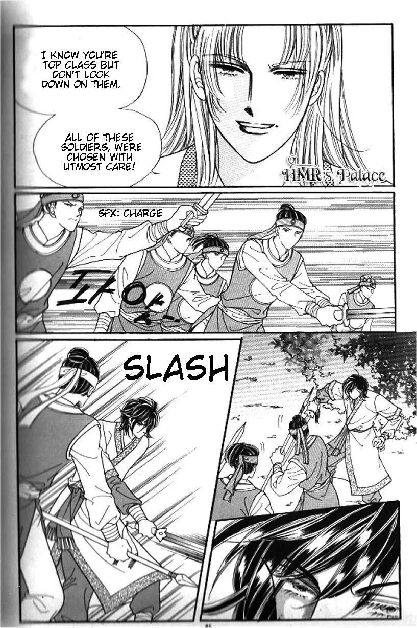 New Sexy Simpleton Chapter 16 page 38 - Chapter 16