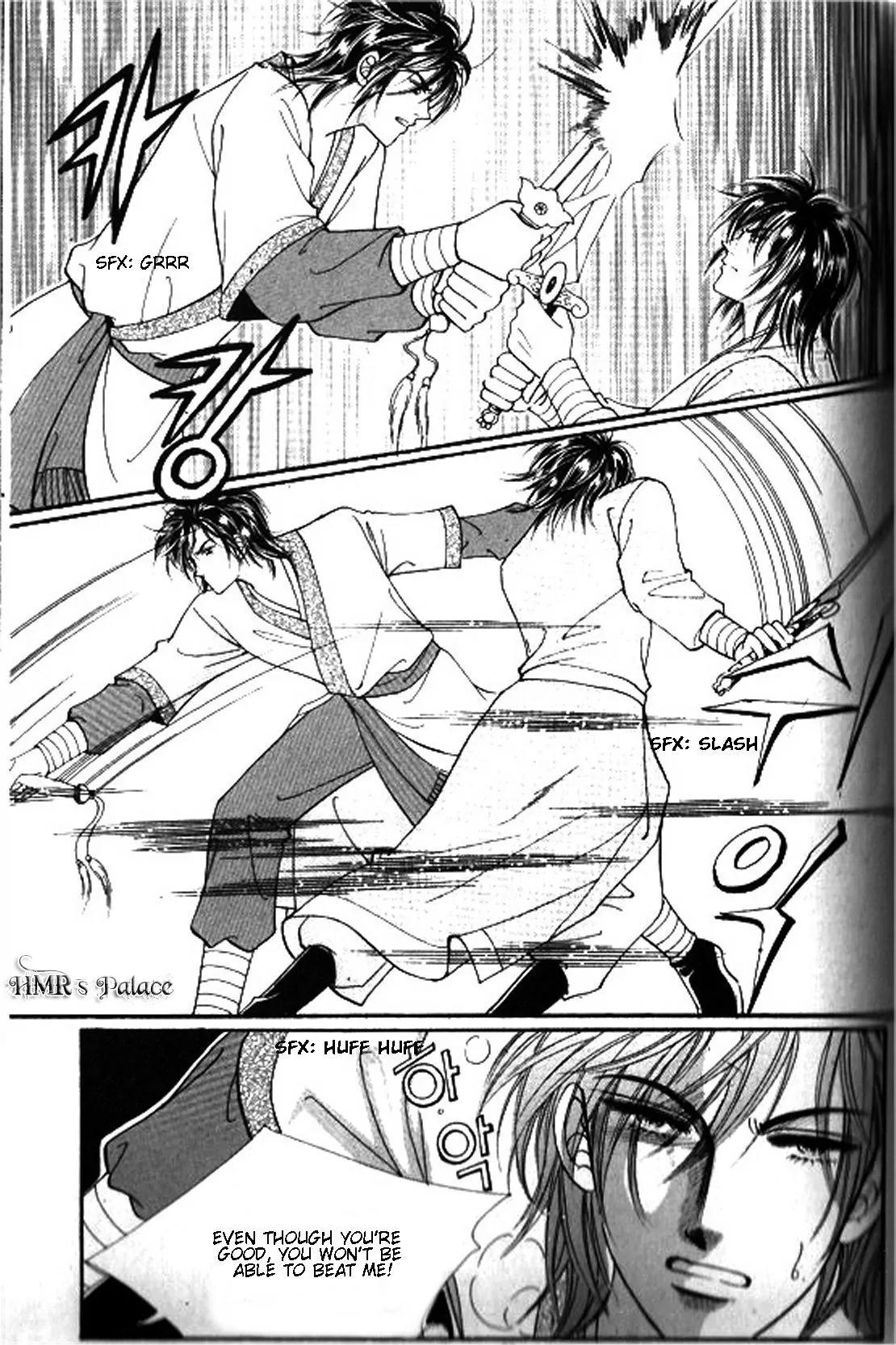New Sexy Simpleton Chapter 17 page 22 - Chapter 17
