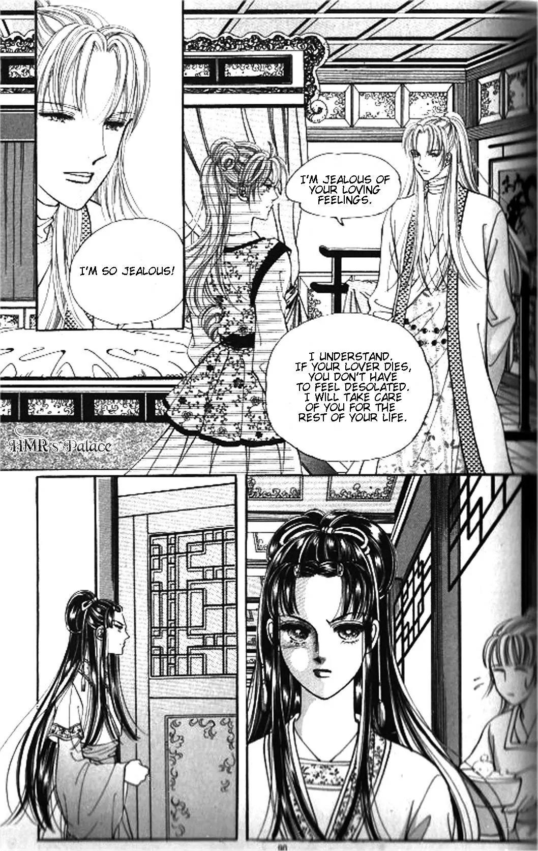 New Sexy Simpleton Chapter 18 page 11 - Chapter 18