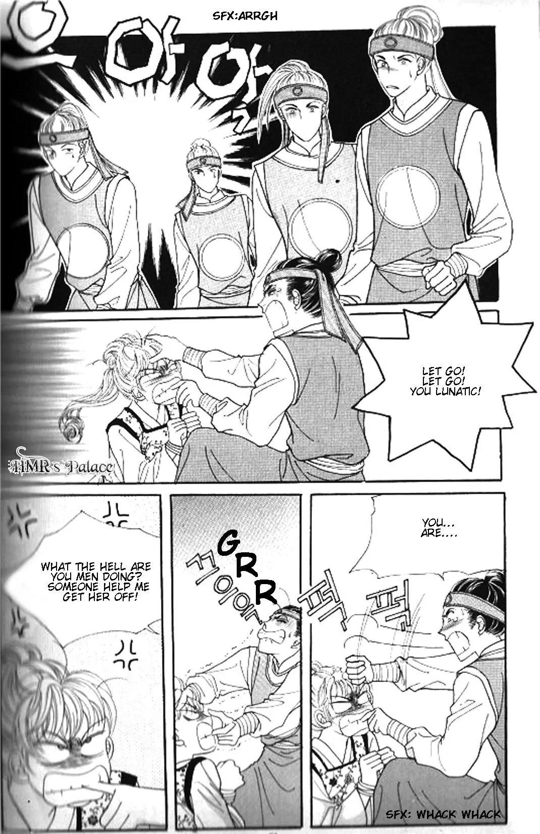 New Sexy Simpleton Chapter 18 page 2 - Chapter 18