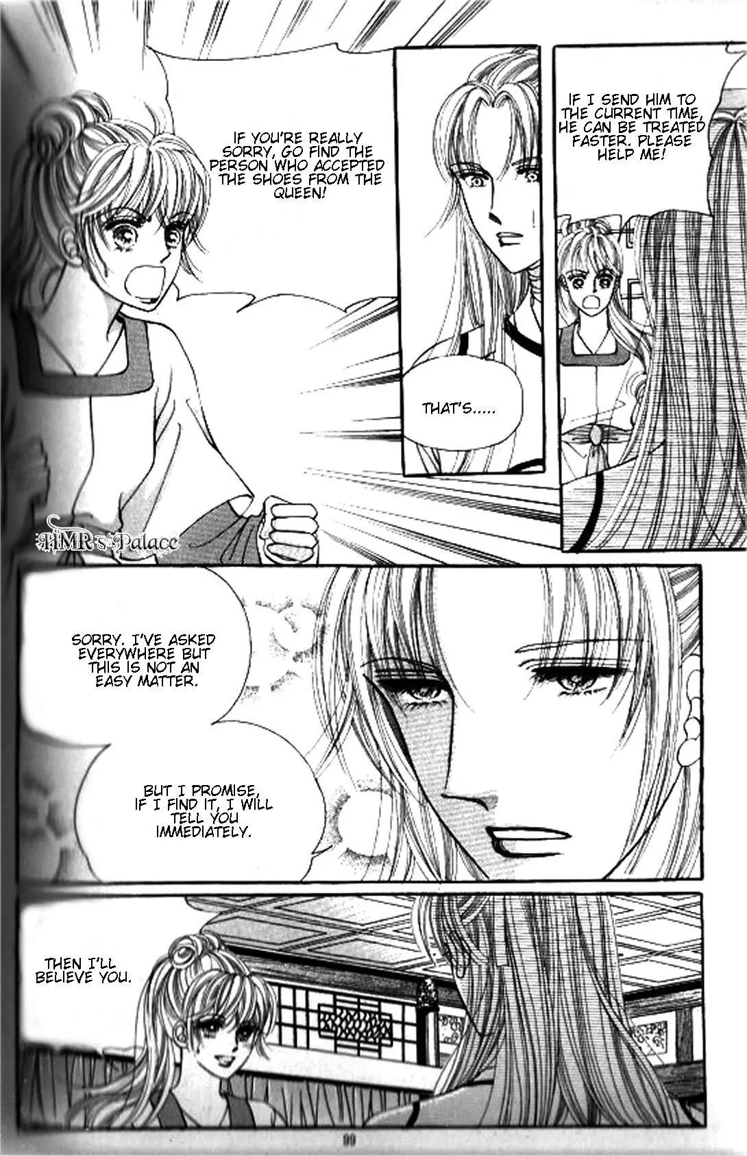 New Sexy Simpleton Chapter 18 page 20 - Chapter 18