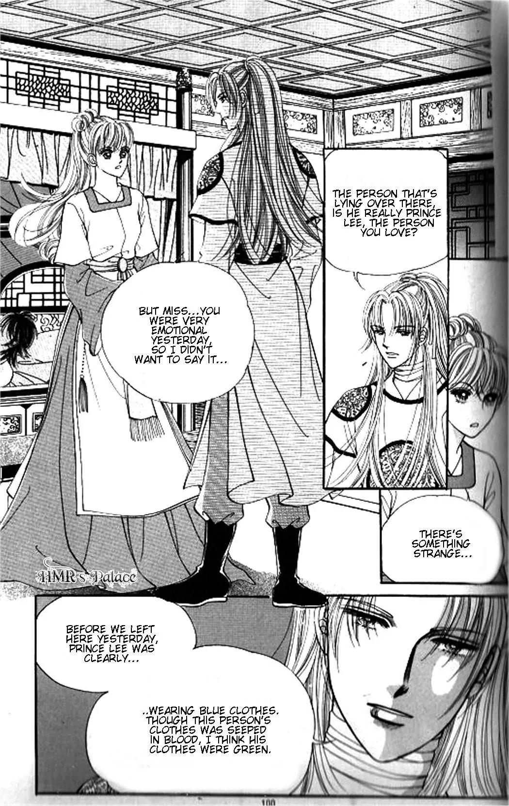 New Sexy Simpleton Chapter 18 page 21 - Chapter 18