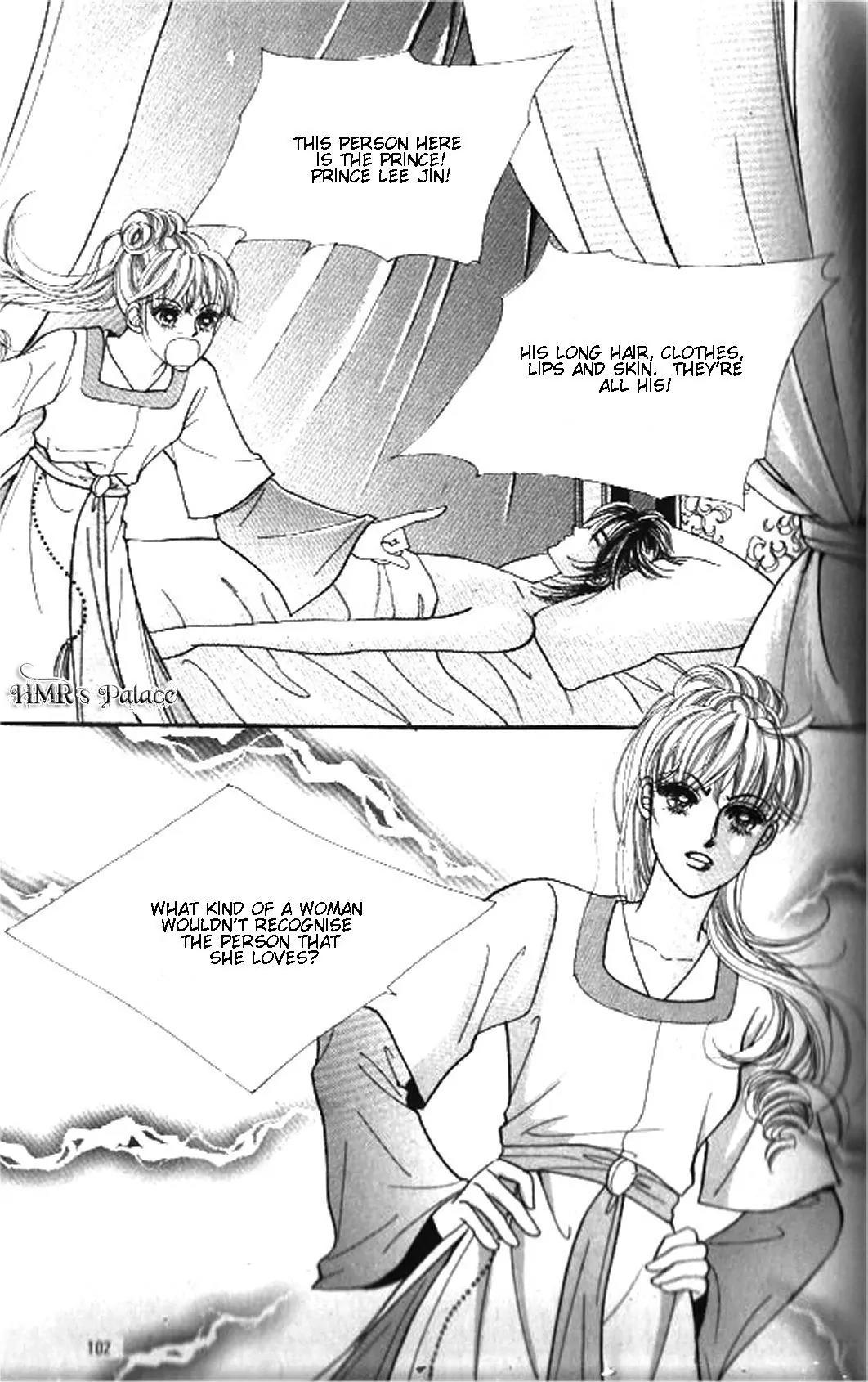 New Sexy Simpleton Chapter 18 page 23 - Chapter 18