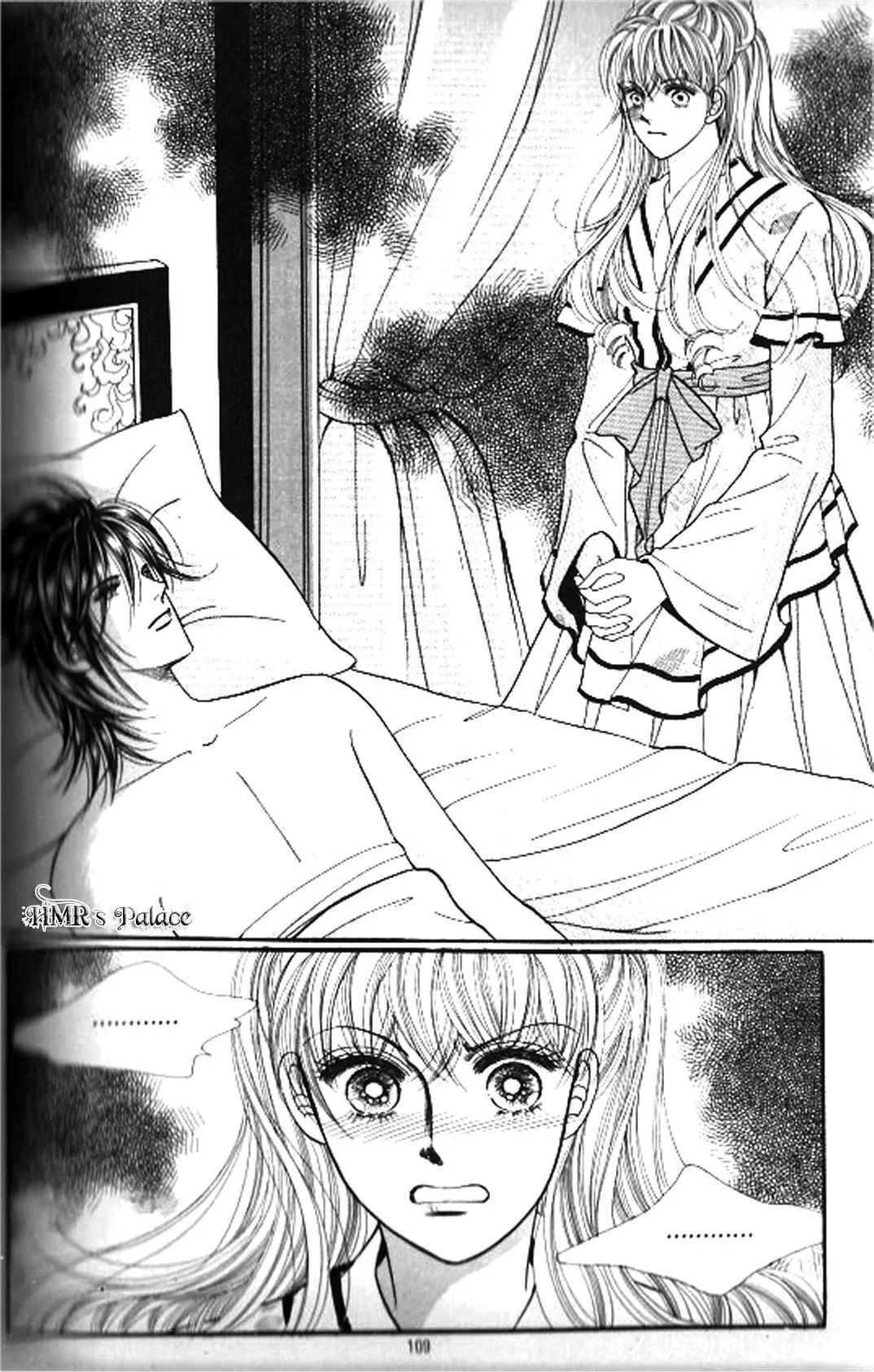 New Sexy Simpleton Chapter 18 page 30 - Chapter 18