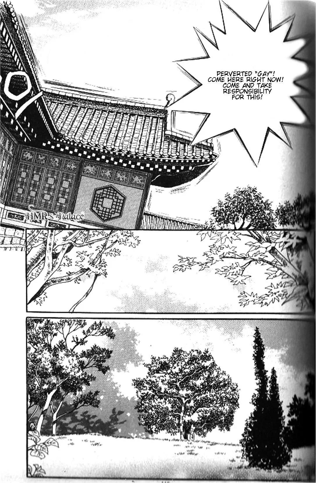 New Sexy Simpleton Chapter 18 page 31 - Chapter 18