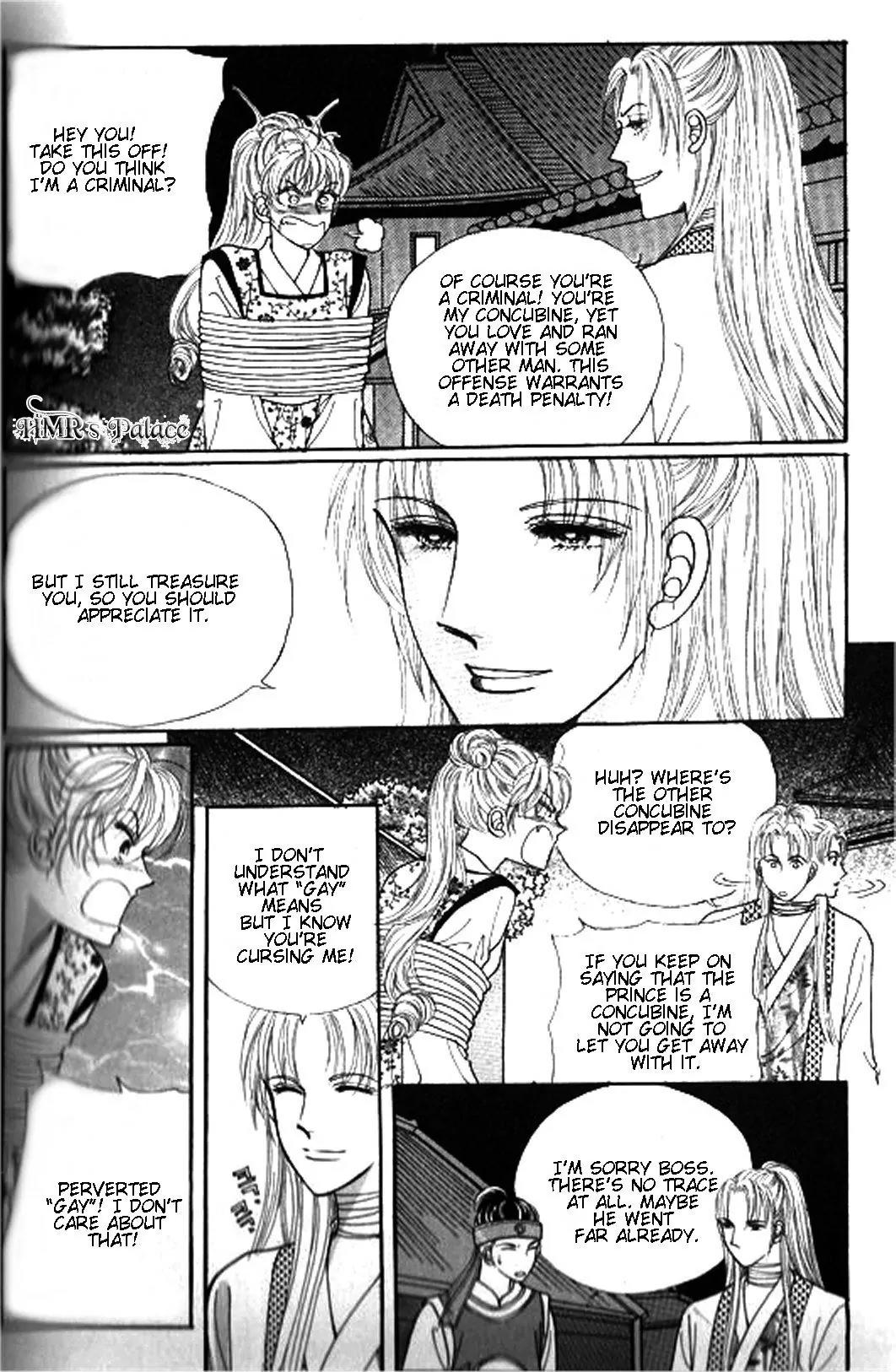 New Sexy Simpleton Chapter 18 page 4 - Chapter 18