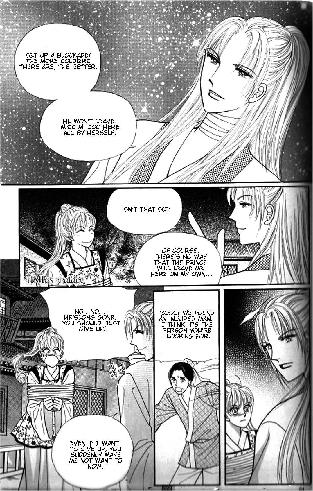 New Sexy Simpleton Chapter 18 page 5 - Chapter 18