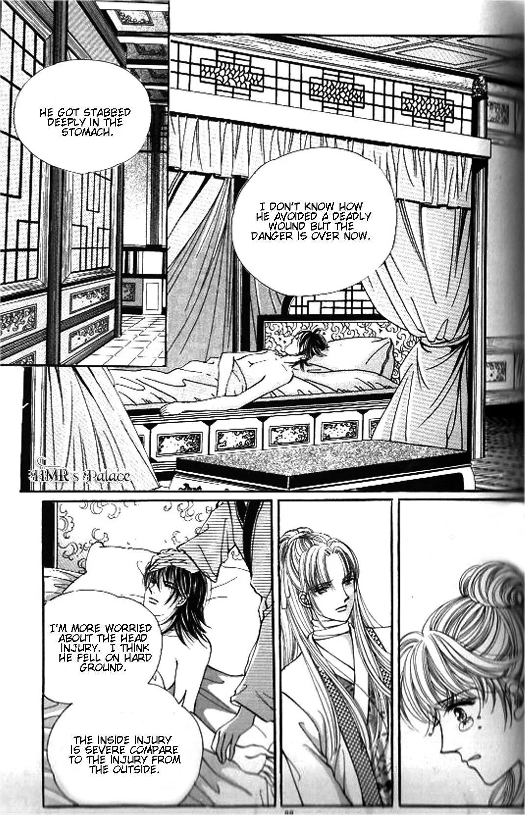 New Sexy Simpleton Chapter 18 page 9 - Chapter 18