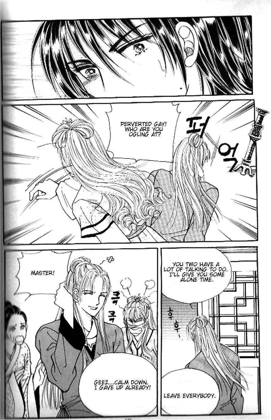 New Sexy Simpleton Chapter 19 page 16 - Chapter 19