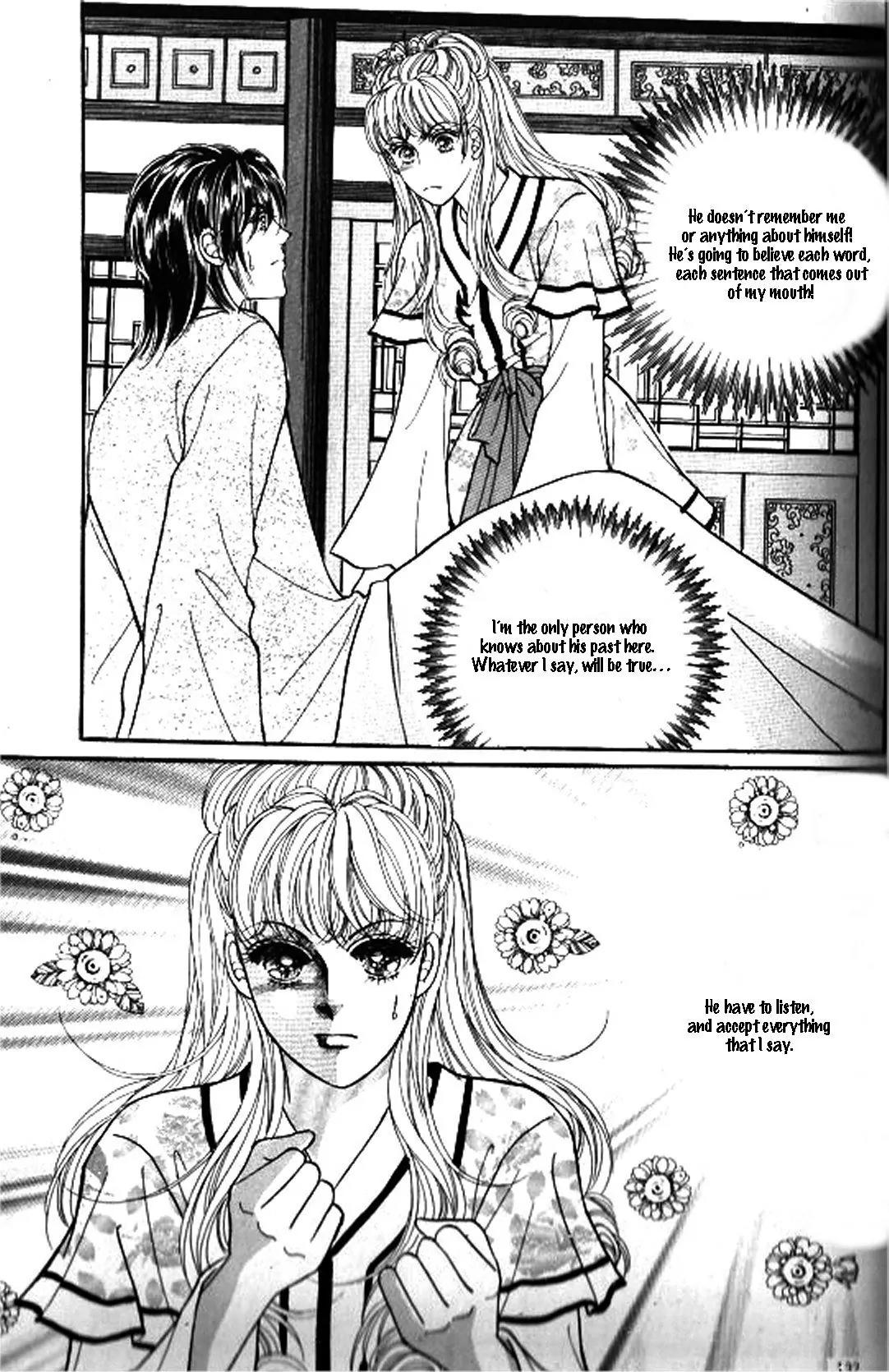 New Sexy Simpleton Chapter 19 page 23 - Chapter 19