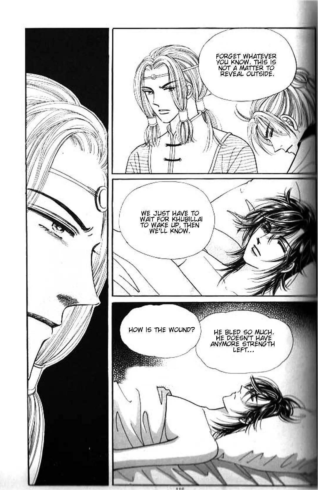 New Sexy Simpleton Chapter 19 page 7 - Chapter 19