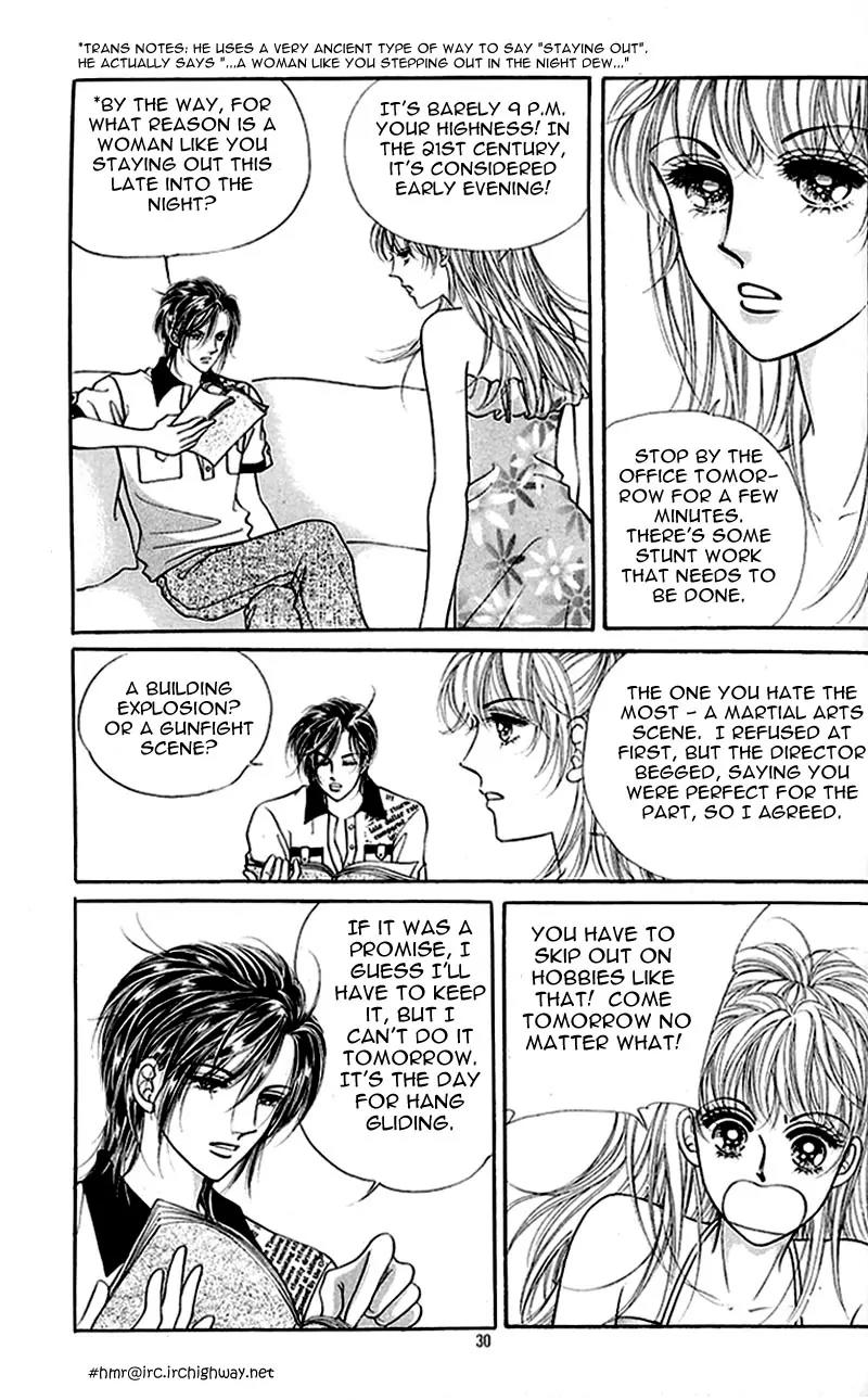 New Sexy Simpleton Chapter 2 page 1 - Chapter 2