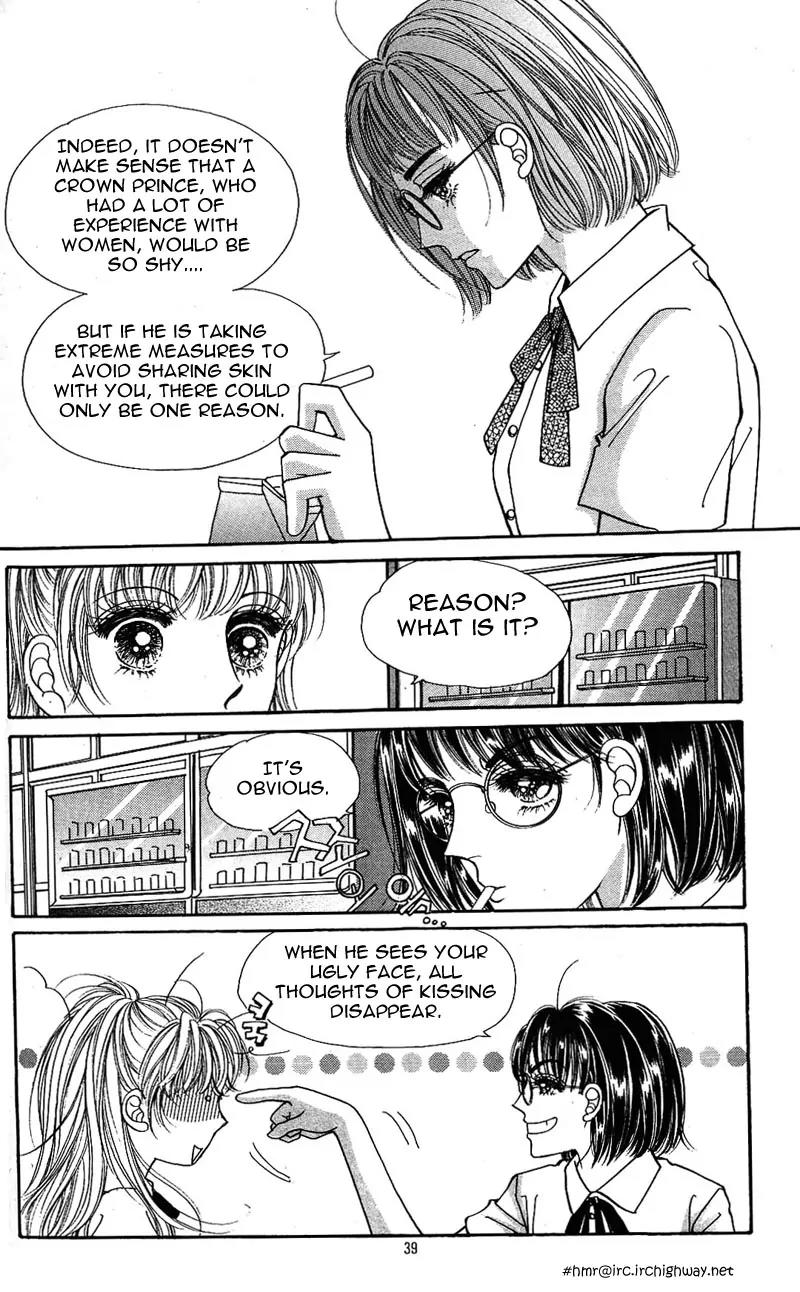 New Sexy Simpleton Chapter 2 page 10 - Chapter 2