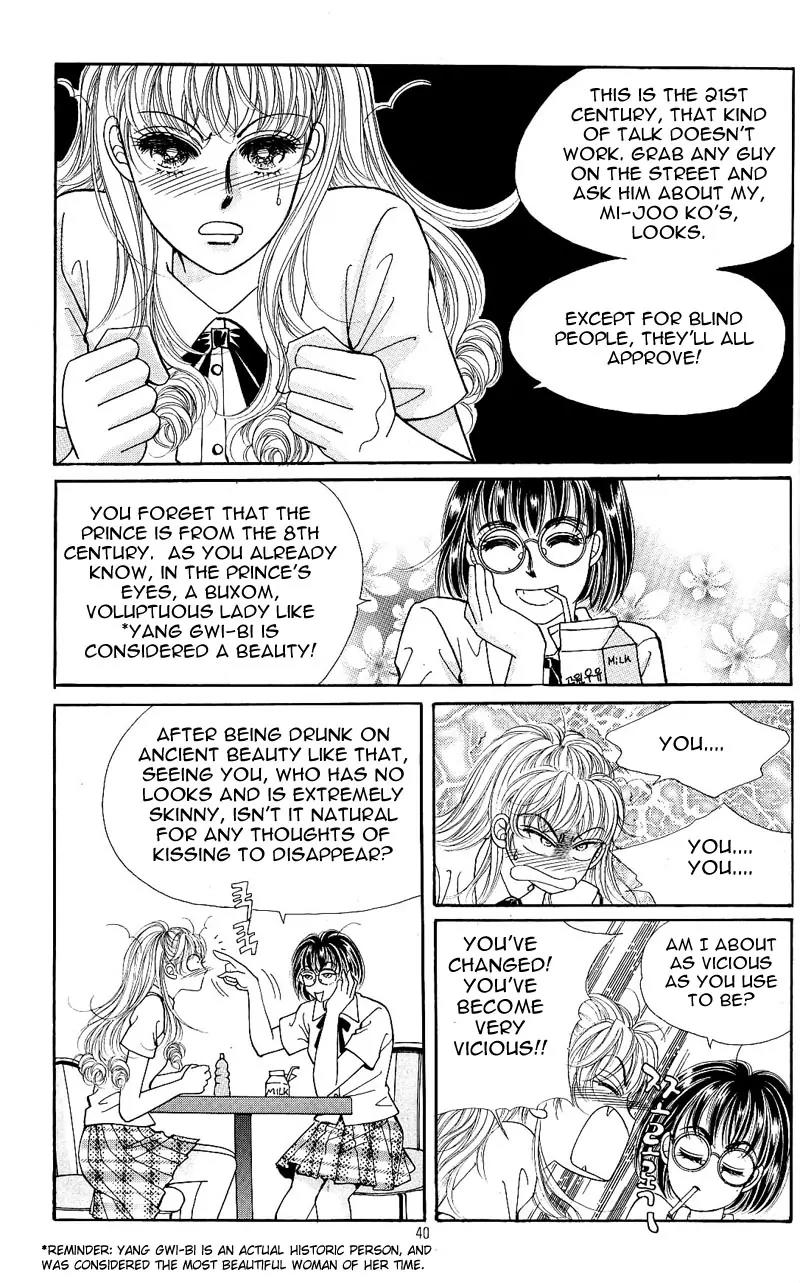 New Sexy Simpleton Chapter 2 page 11 - Chapter 2