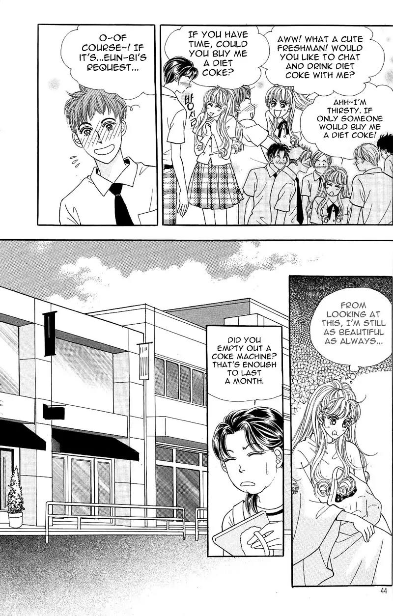 New Sexy Simpleton Chapter 2 page 15 - Chapter 2