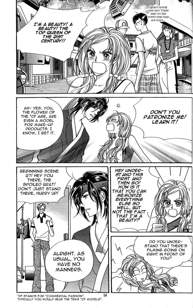 New Sexy Simpleton Chapter 2 page 25 - Chapter 2