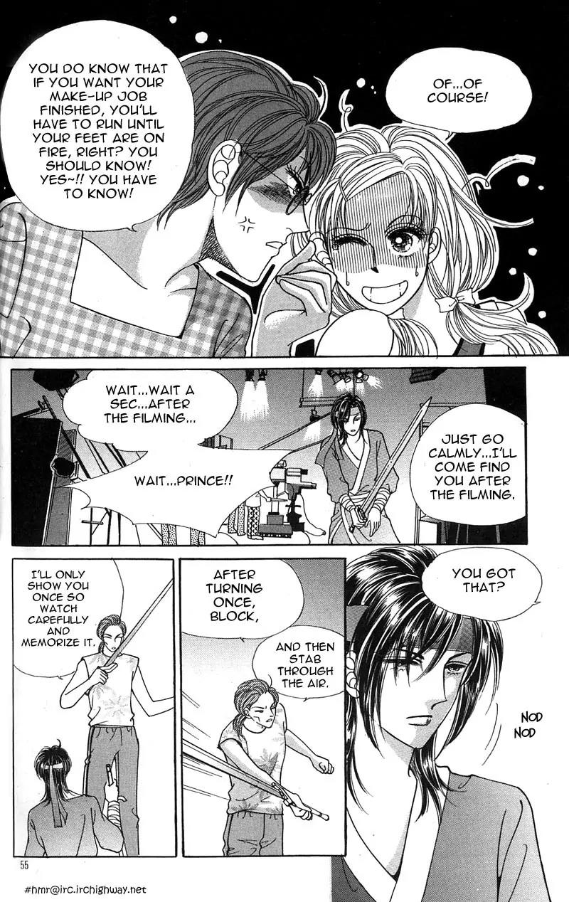 New Sexy Simpleton Chapter 2 page 26 - Chapter 2