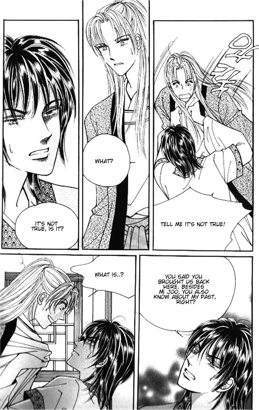 New Sexy Simpleton Chapter 20 page 16 - Chapter 20