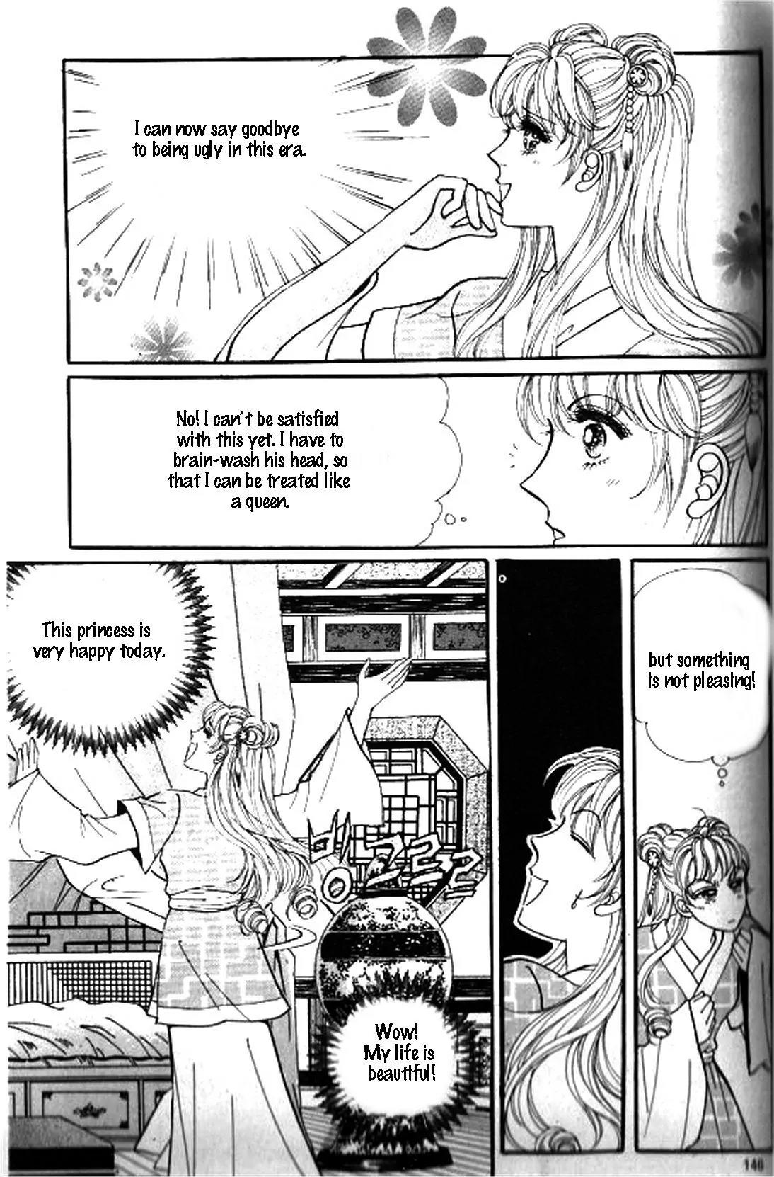 New Sexy Simpleton Chapter 20 page 7 - Chapter 20