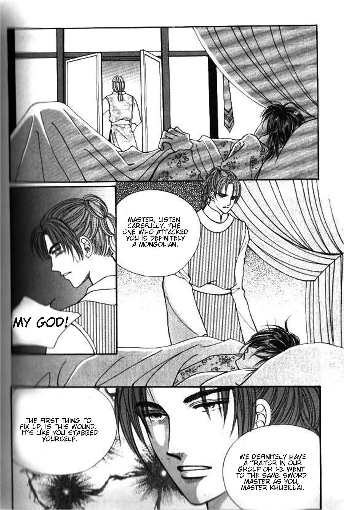 New Sexy Simpleton Chapter 21 page 12 - Chapter 21