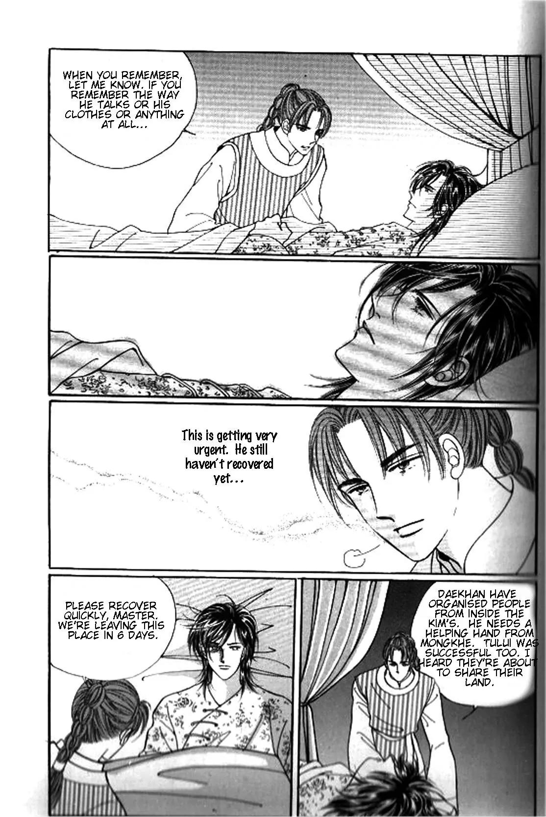 New Sexy Simpleton Chapter 21 page 13 - Chapter 21