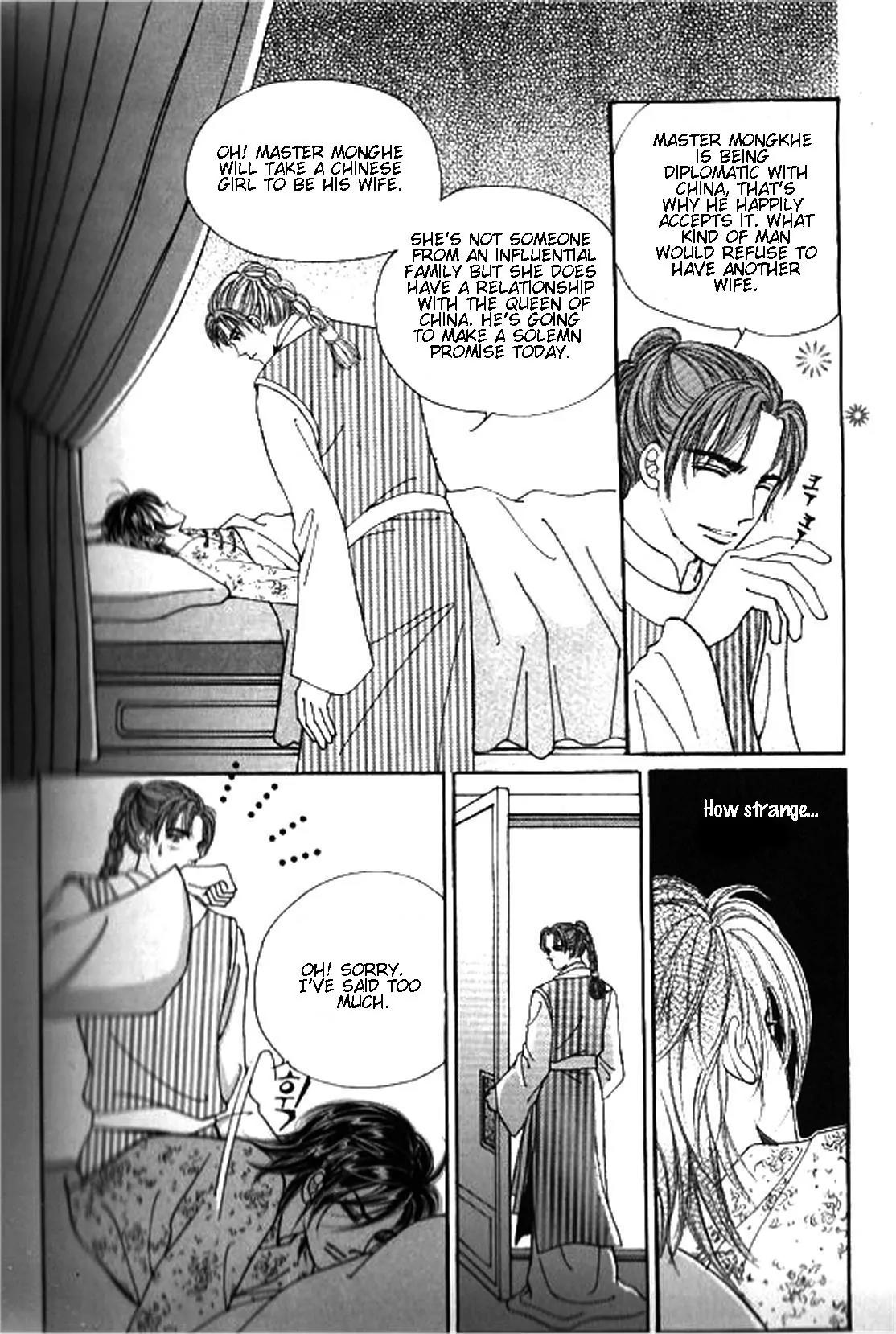 New Sexy Simpleton Chapter 21 page 14 - Chapter 21