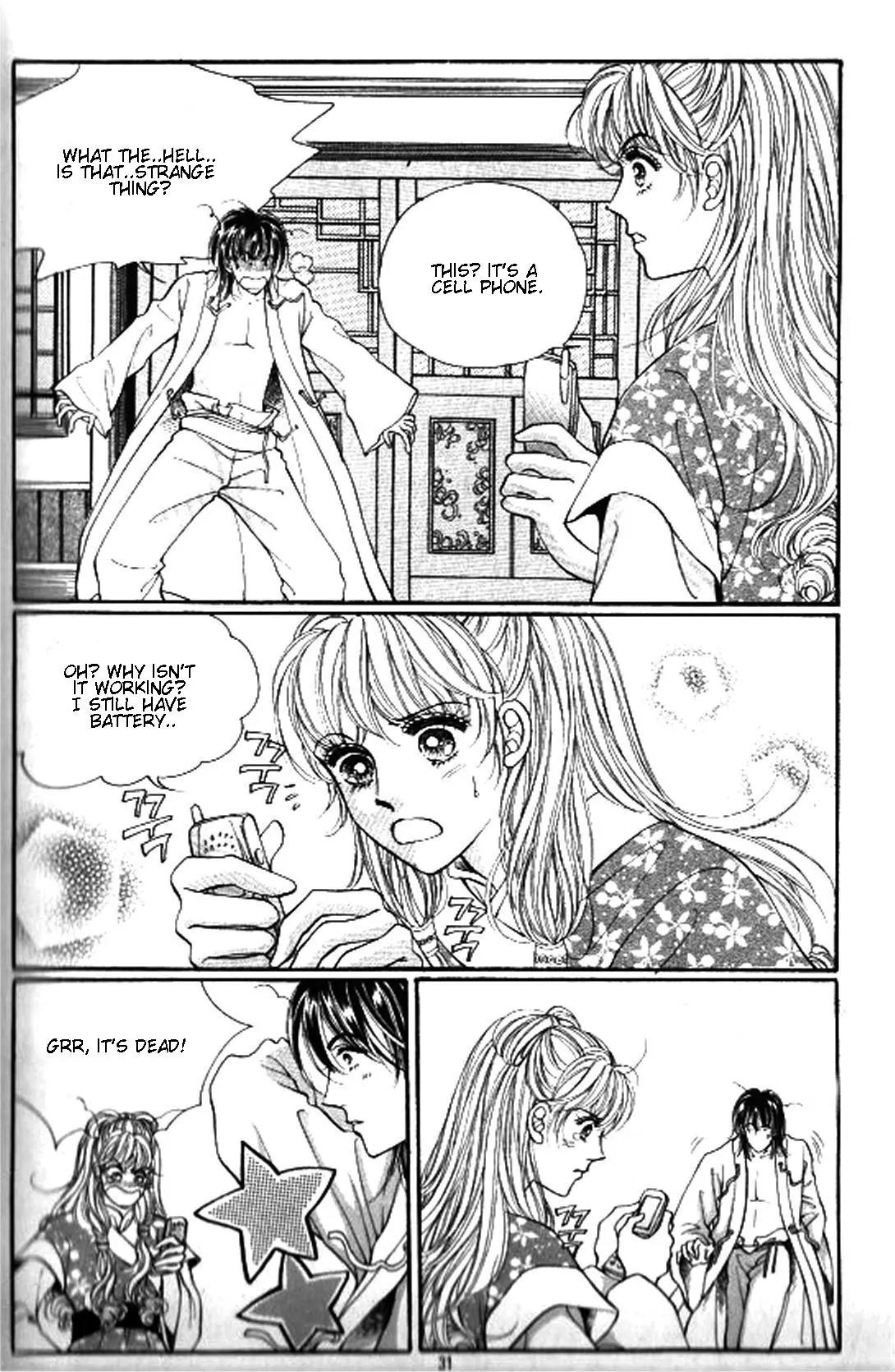 New Sexy Simpleton Chapter 21 page 24 - Chapter 21