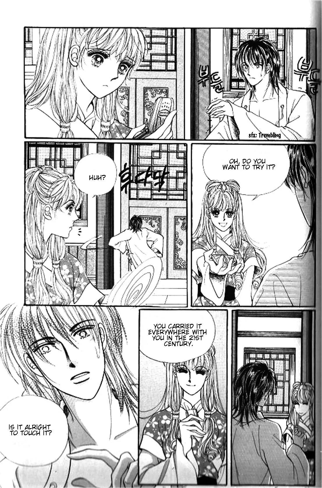 New Sexy Simpleton Chapter 21 page 25 - Chapter 21