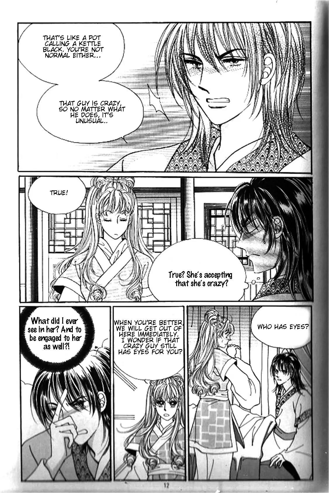 New Sexy Simpleton Chapter 21 page 5 - Chapter 21