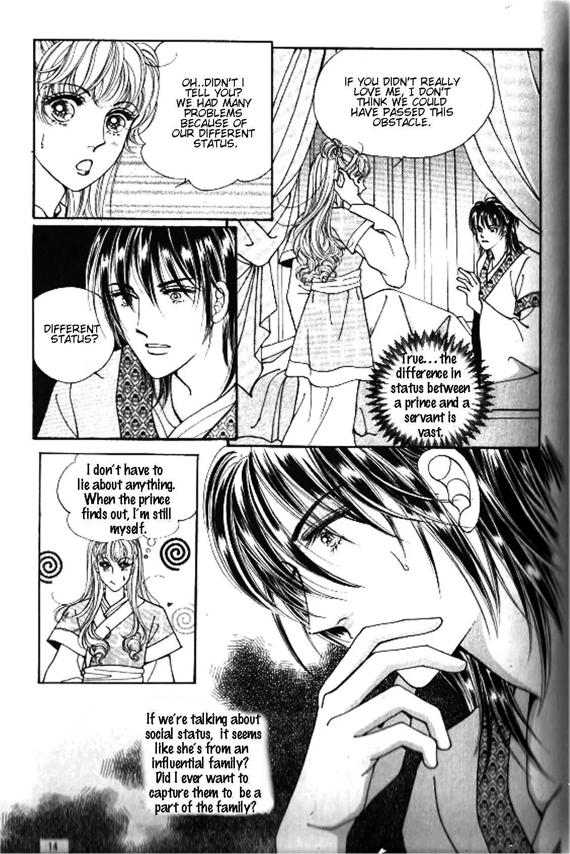 New Sexy Simpleton Chapter 21 page 7 - Chapter 21