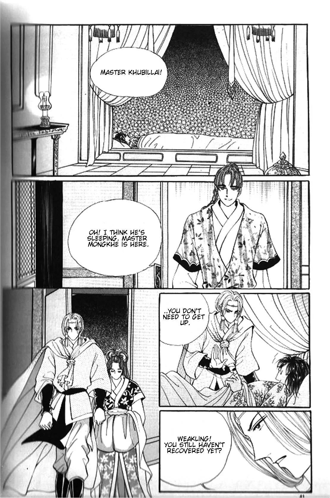 New Sexy Simpleton Chapter 22 page 2 - Chapter 22
