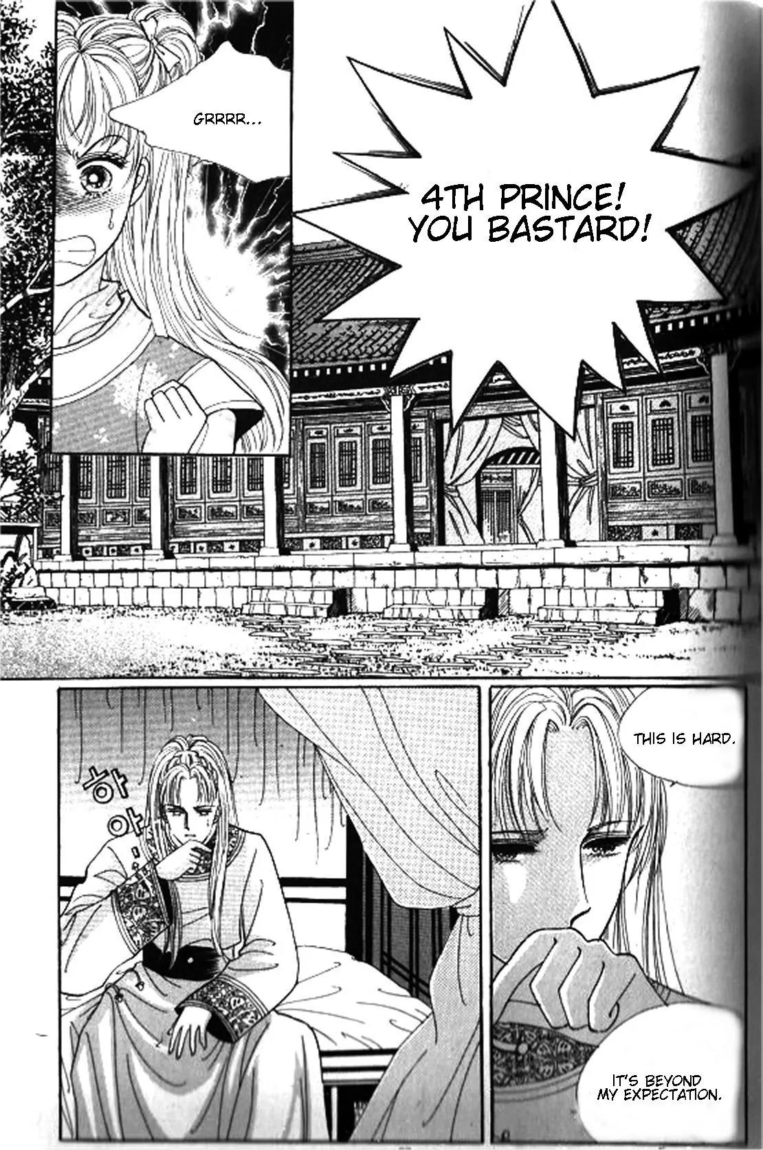 New Sexy Simpleton Chapter 22 page 23 - Chapter 22
