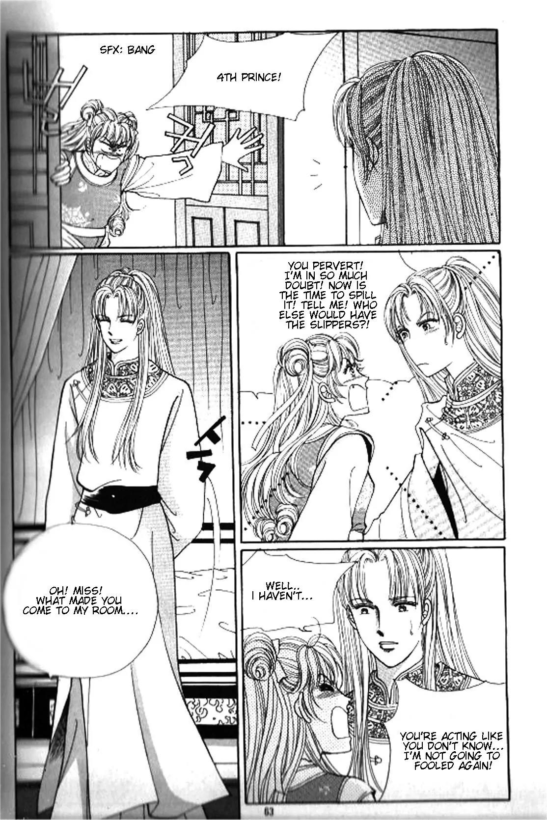 New Sexy Simpleton Chapter 22 page 24 - Chapter 22