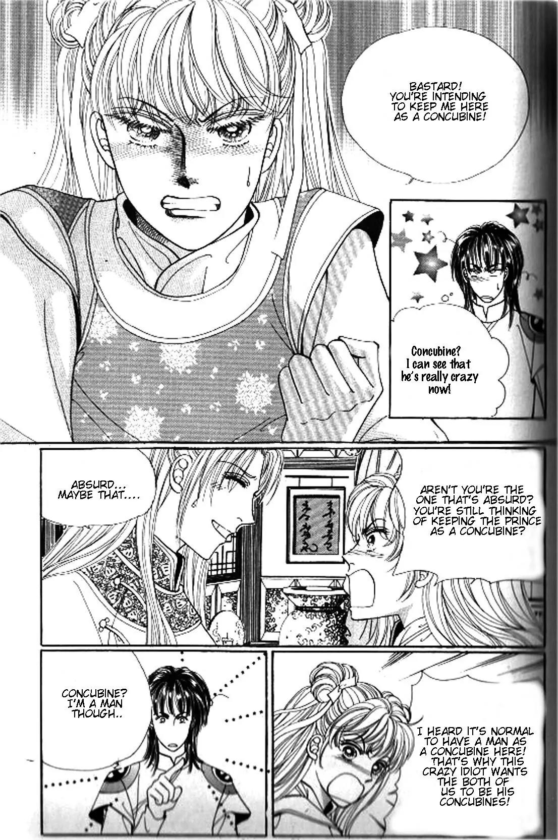 New Sexy Simpleton Chapter 22 page 25 - Chapter 22
