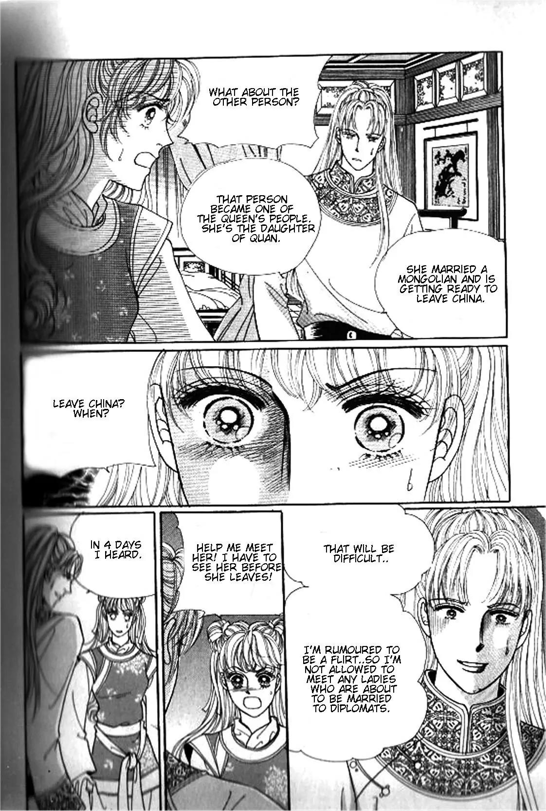 New Sexy Simpleton Chapter 22 page 32 - Chapter 22