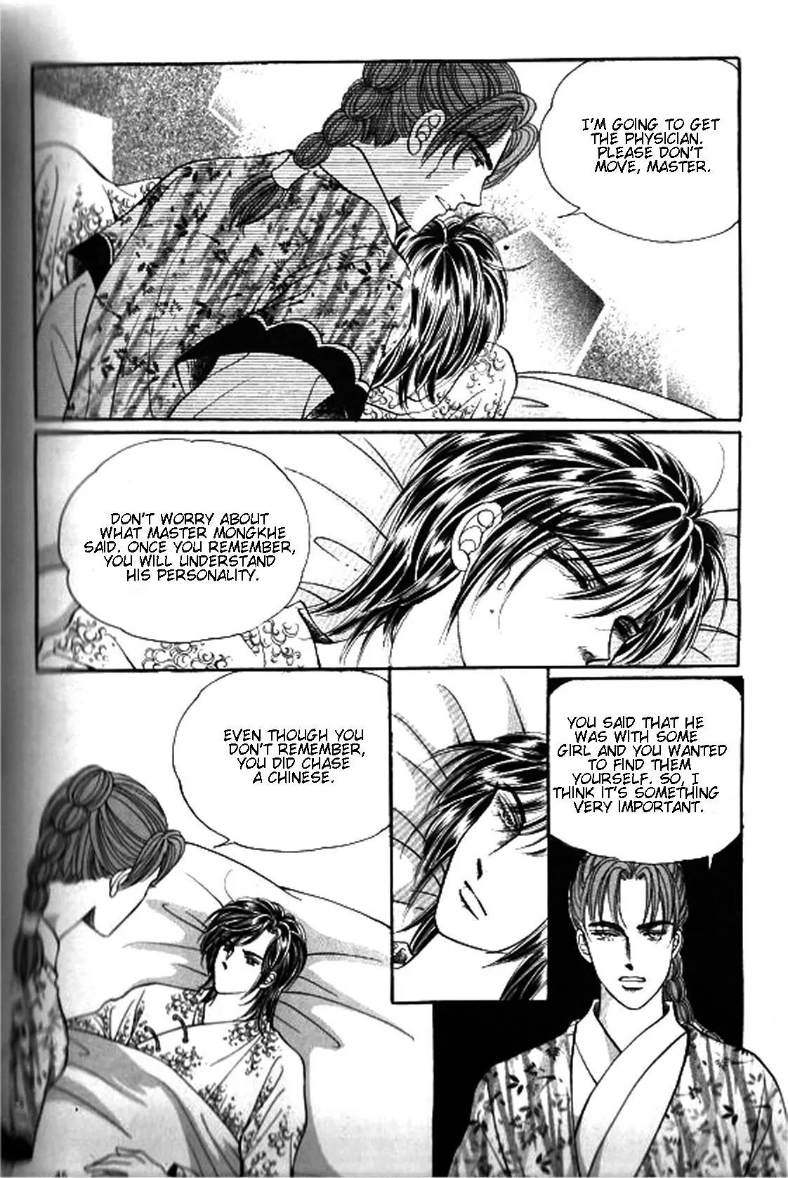 New Sexy Simpleton Chapter 22 page 6 - Chapter 22