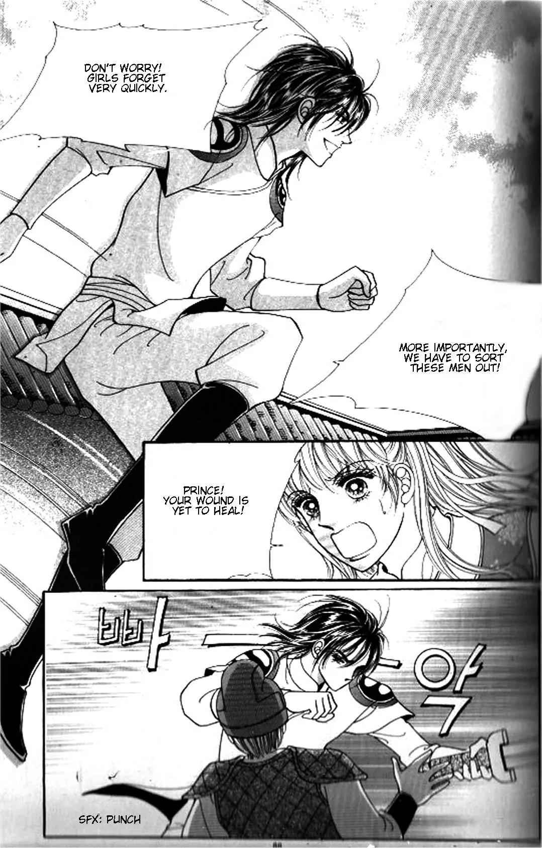 New Sexy Simpleton Chapter 23 page 13 - Chapter 23