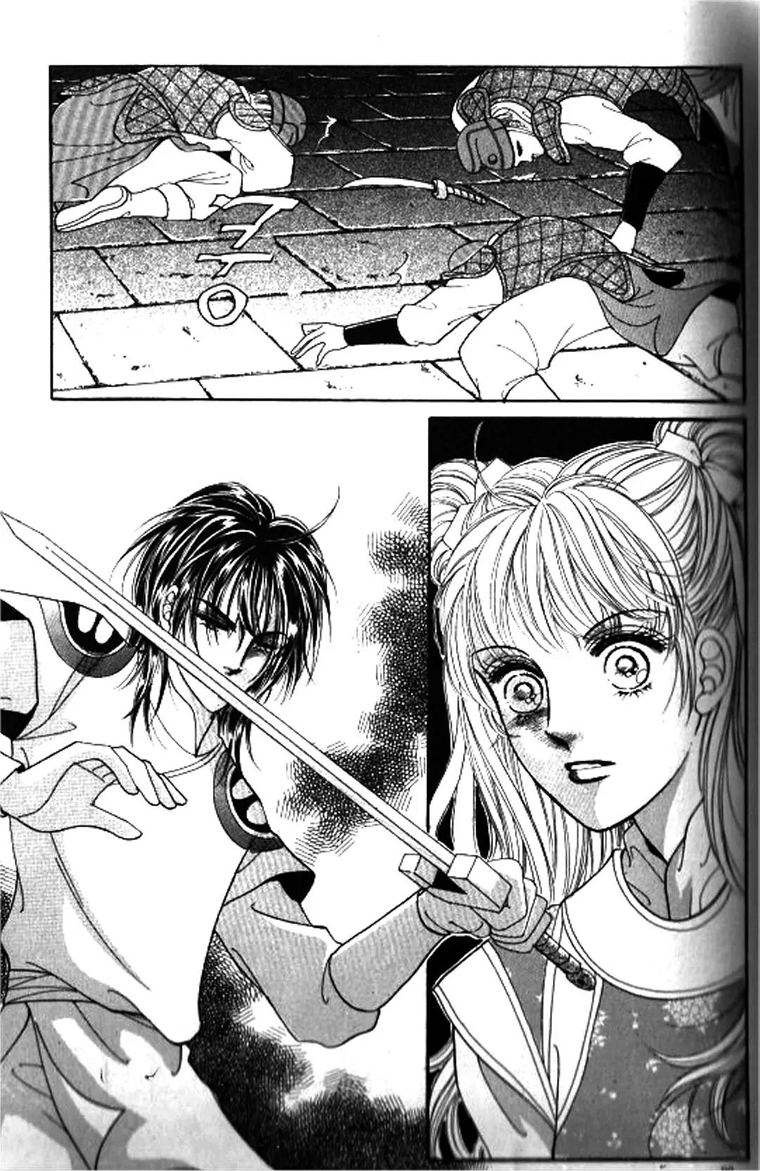 New Sexy Simpleton Chapter 23 page 15 - Chapter 23