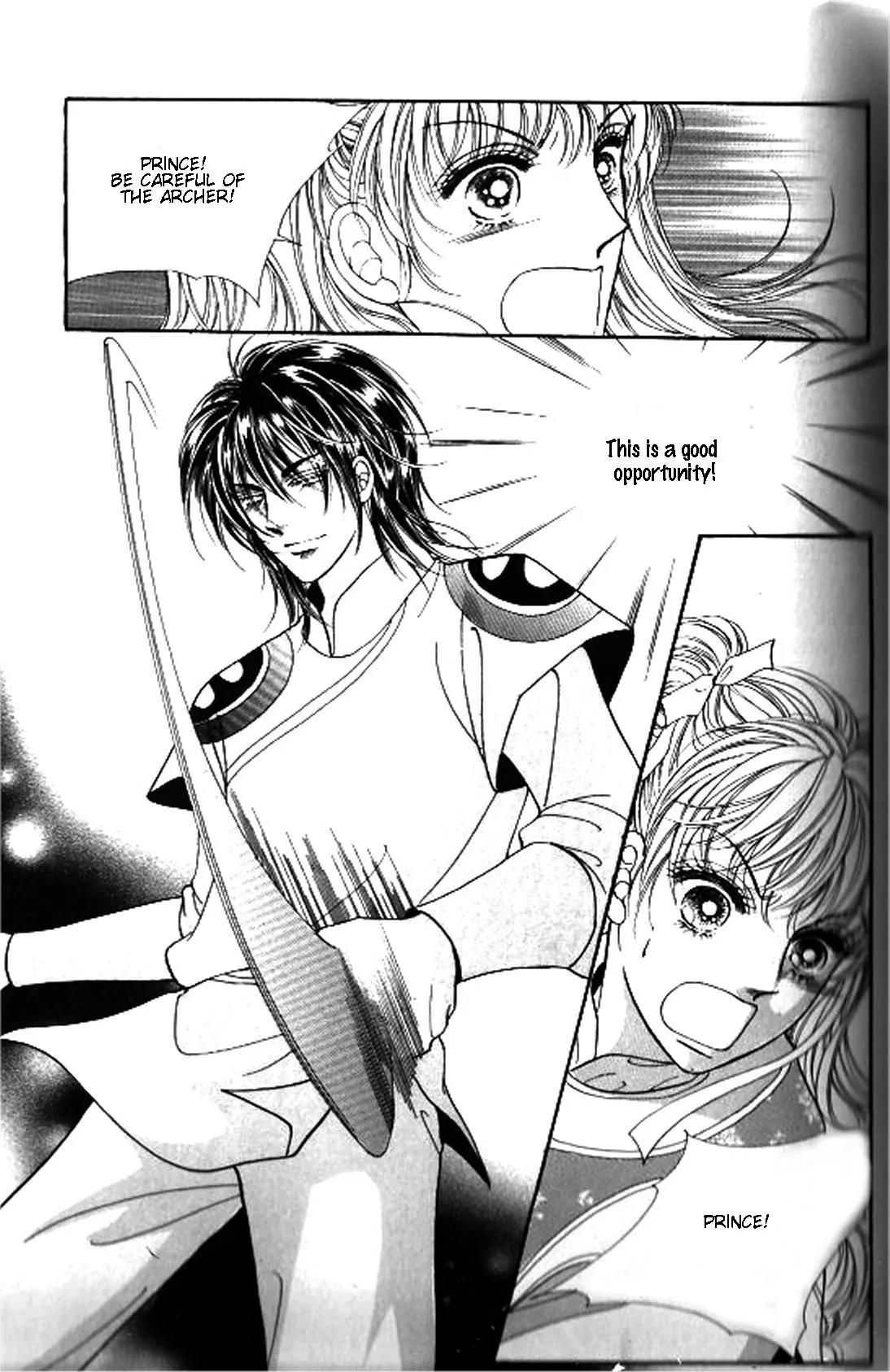 New Sexy Simpleton Chapter 23 page 17 - Chapter 23