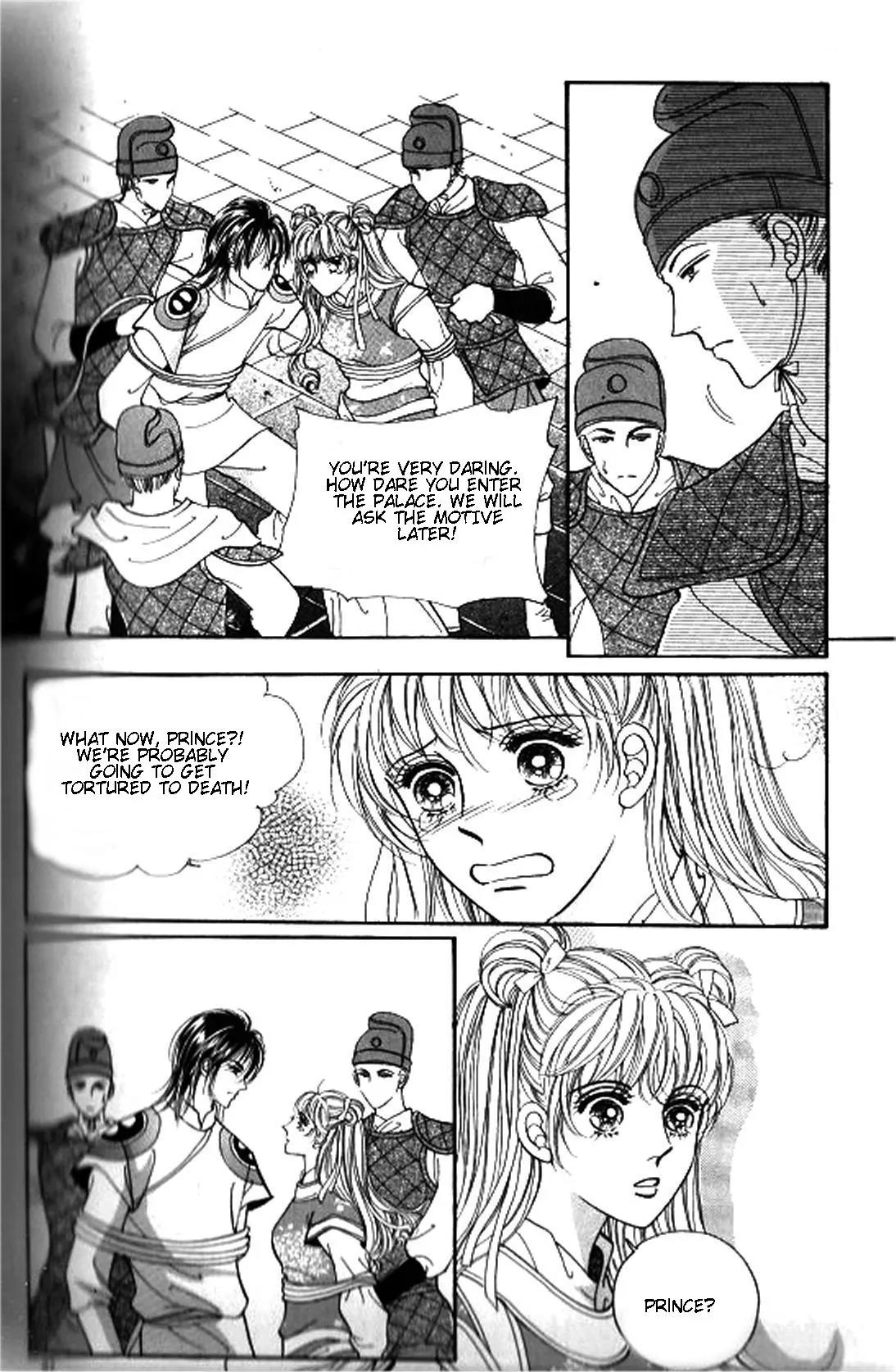 New Sexy Simpleton Chapter 23 page 22 - Chapter 23