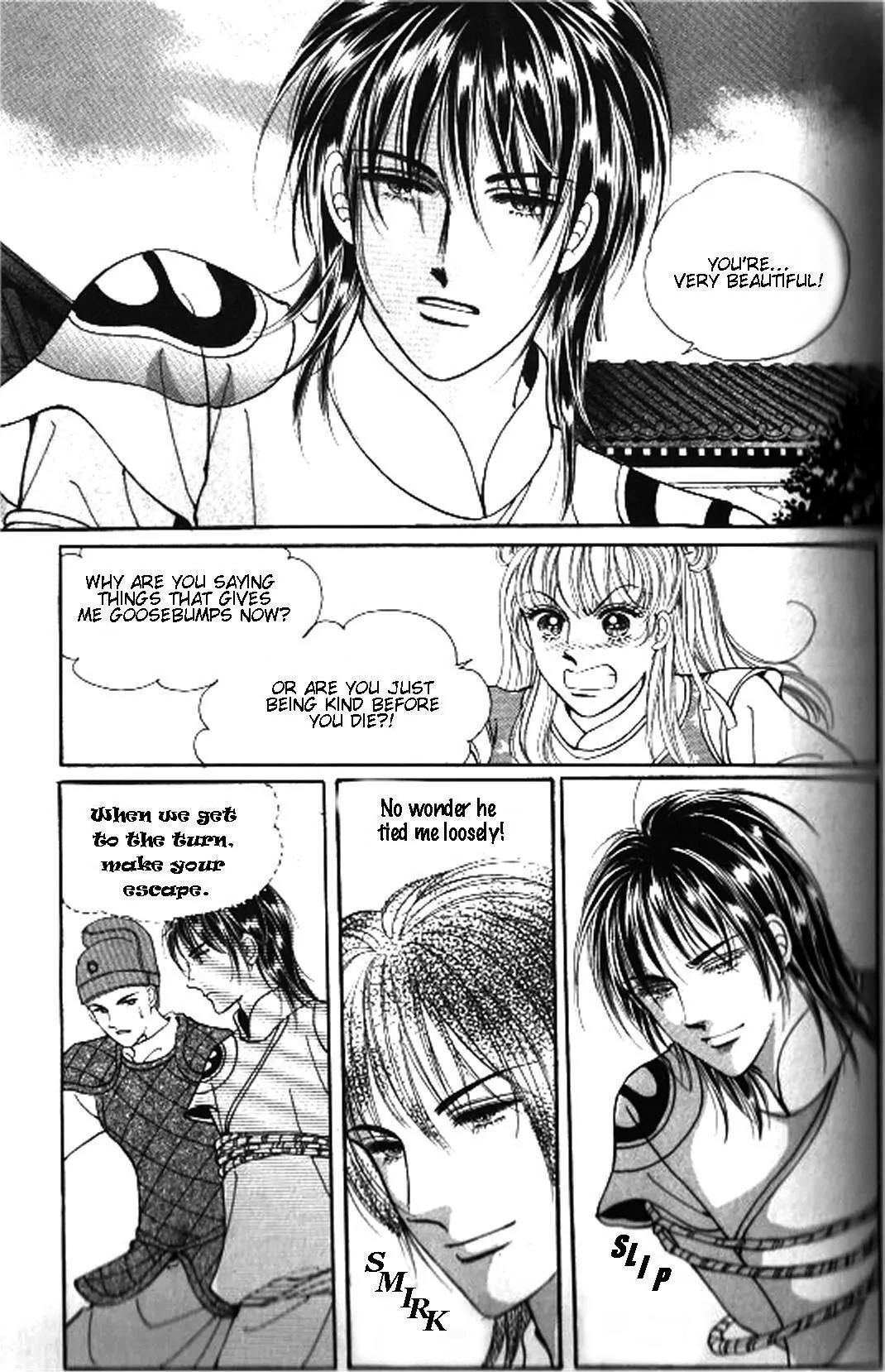 New Sexy Simpleton Chapter 23 page 23 - Chapter 23