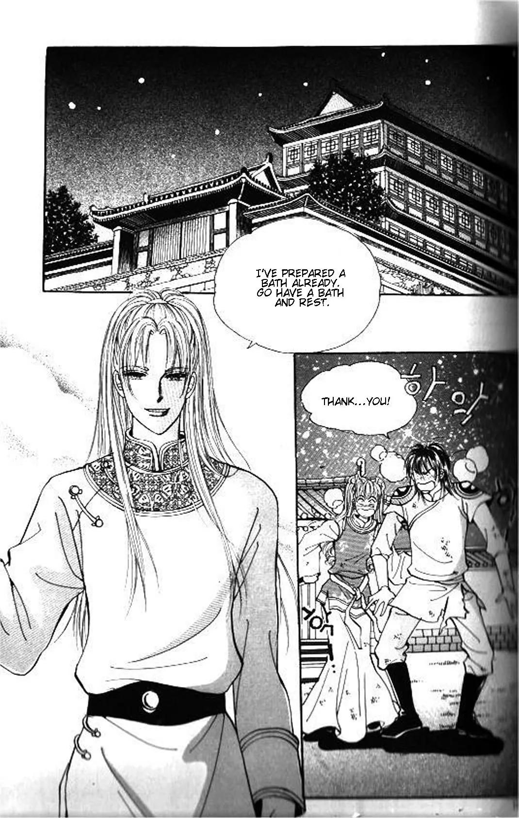 New Sexy Simpleton Chapter 23 page 25 - Chapter 23