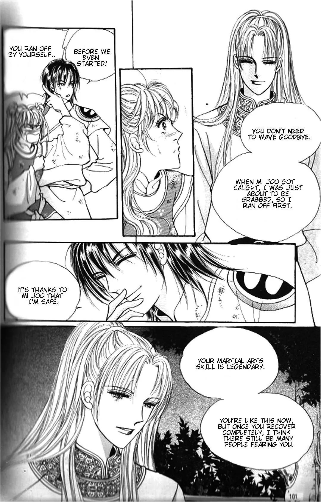 New Sexy Simpleton Chapter 23 page 26 - Chapter 23