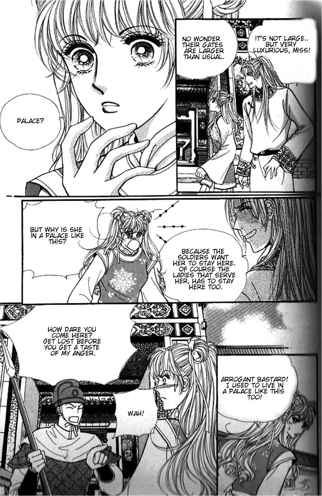 New Sexy Simpleton Chapter 23 page 3 - Chapter 23