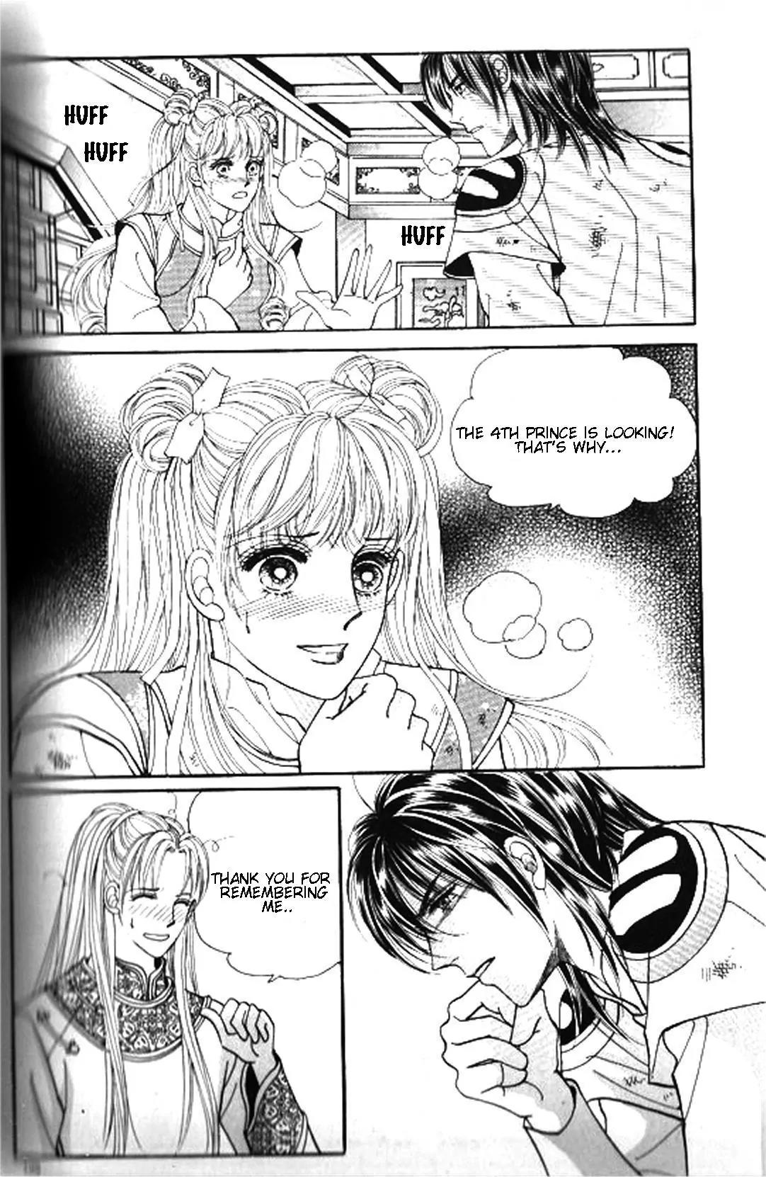 New Sexy Simpleton Chapter 23 page 34 - Chapter 23