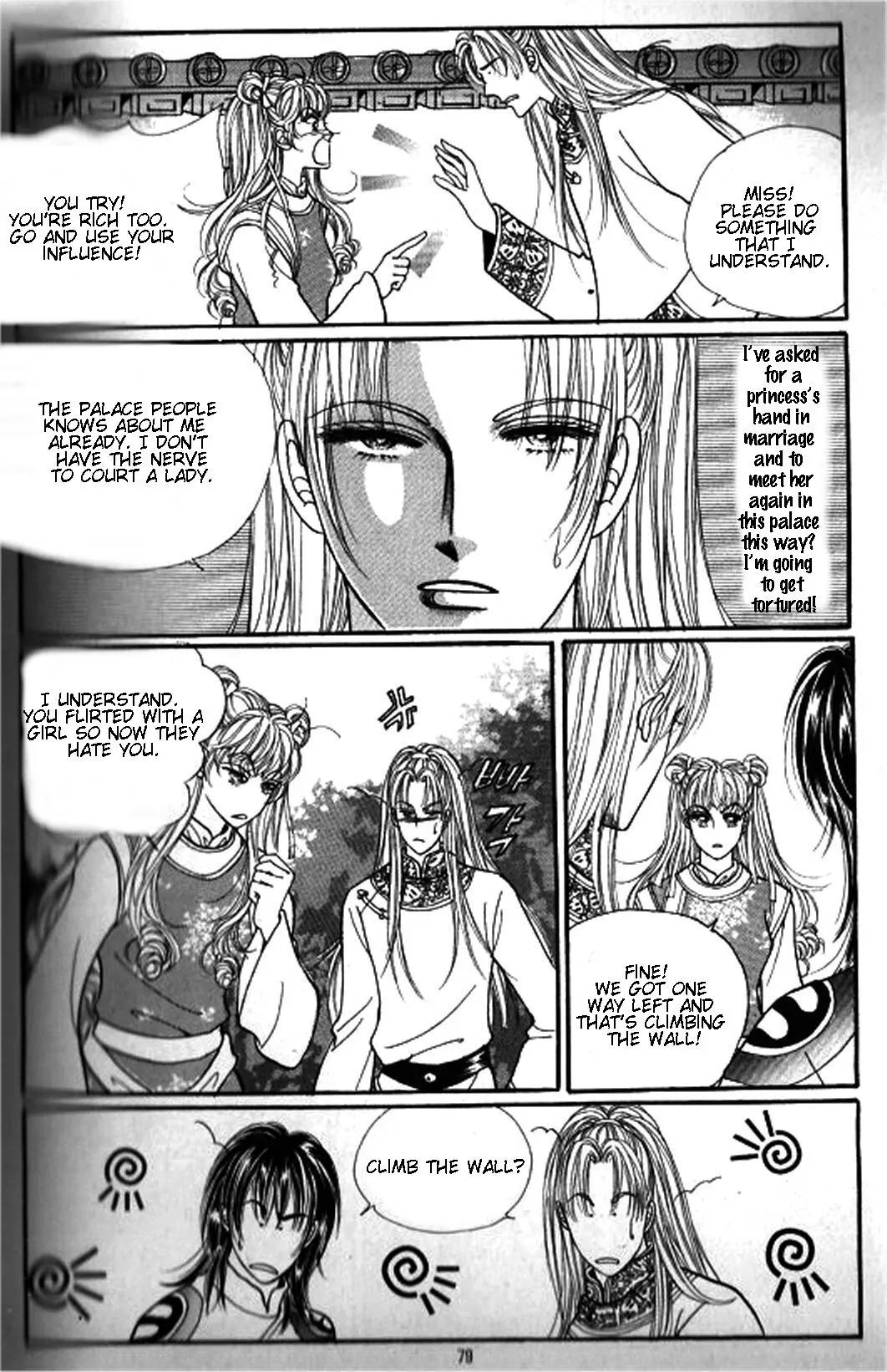 New Sexy Simpleton Chapter 23 page 4 - Chapter 23