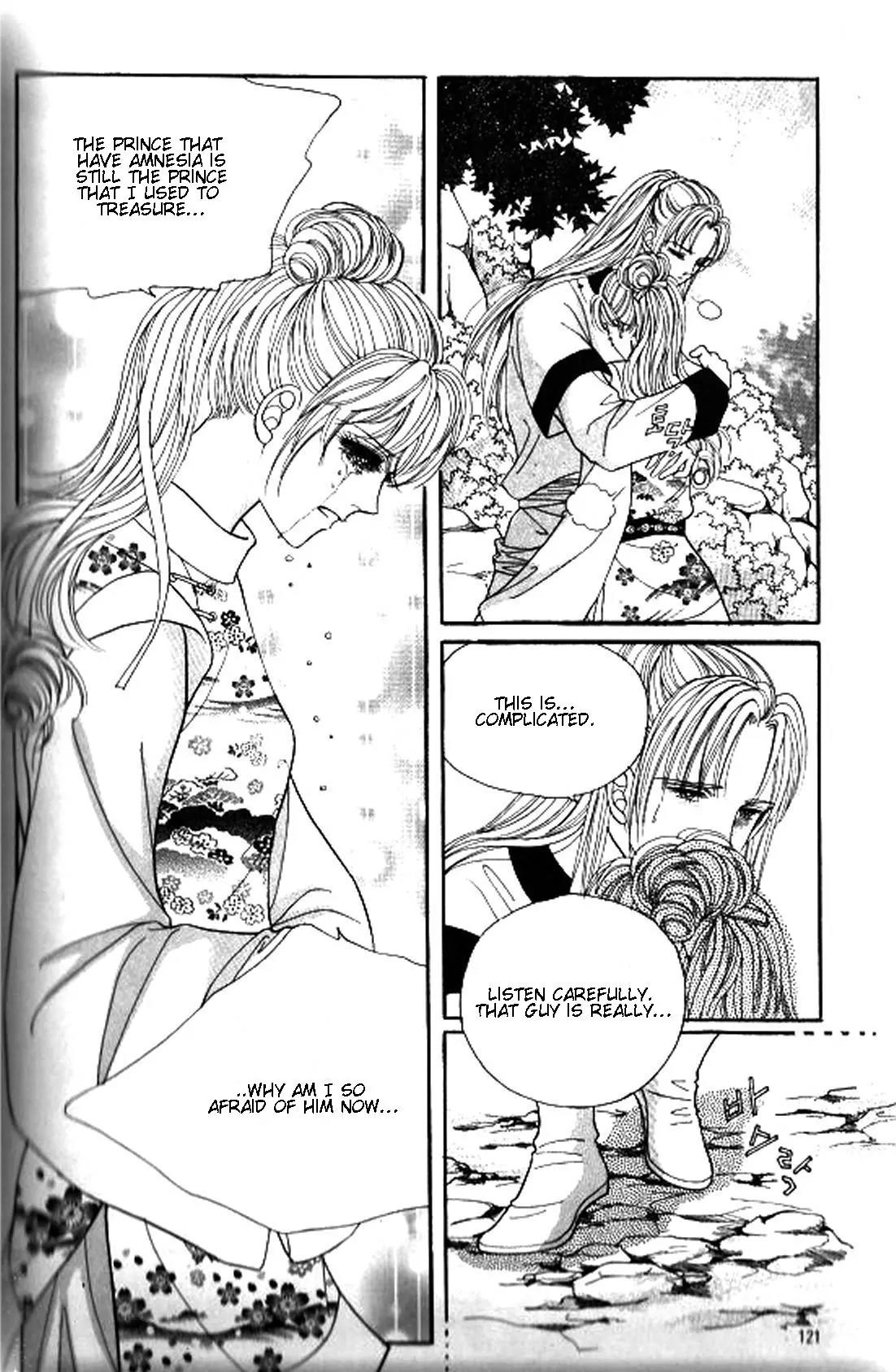New Sexy Simpleton Chapter 24 page 11 - Chapter 24